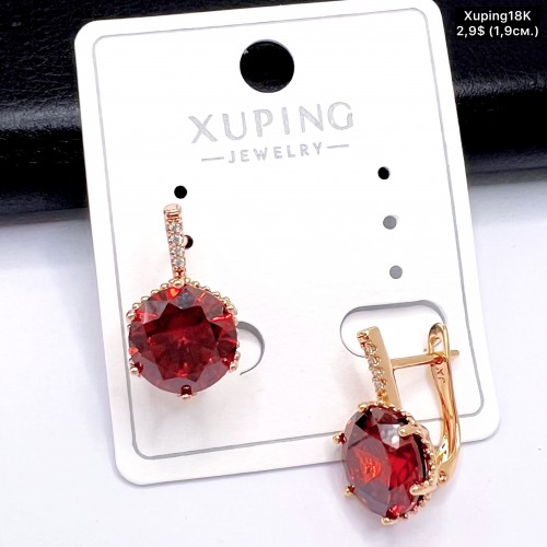 Сережки Xuping18К 20125 ( 1.9 см.)